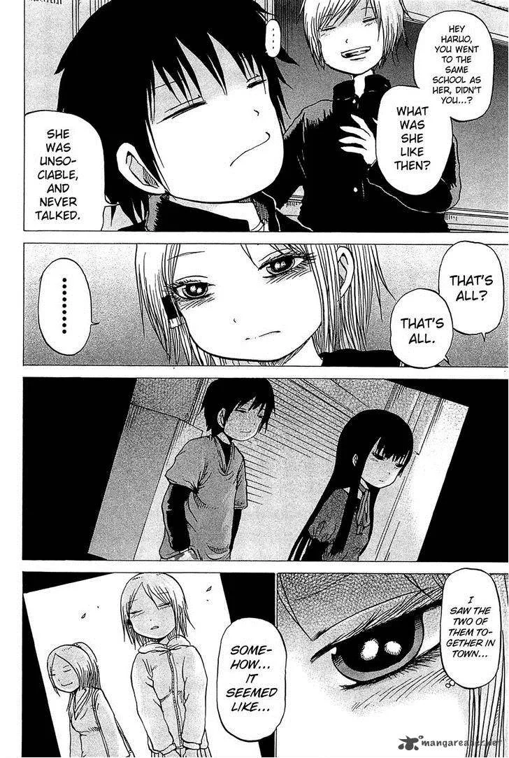 High Score Girl Chapter 16 page 11
