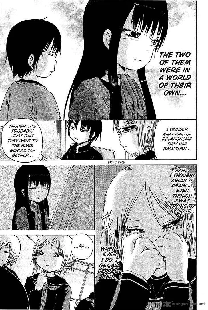 High Score Girl Chapter 16 page 12