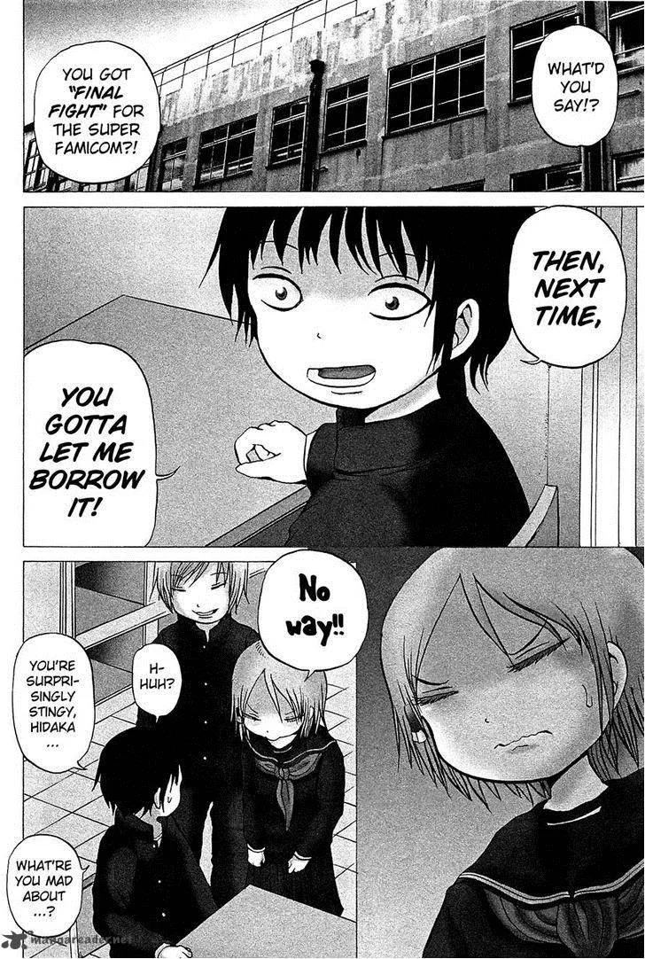 High Score Girl Chapter 16 page 9