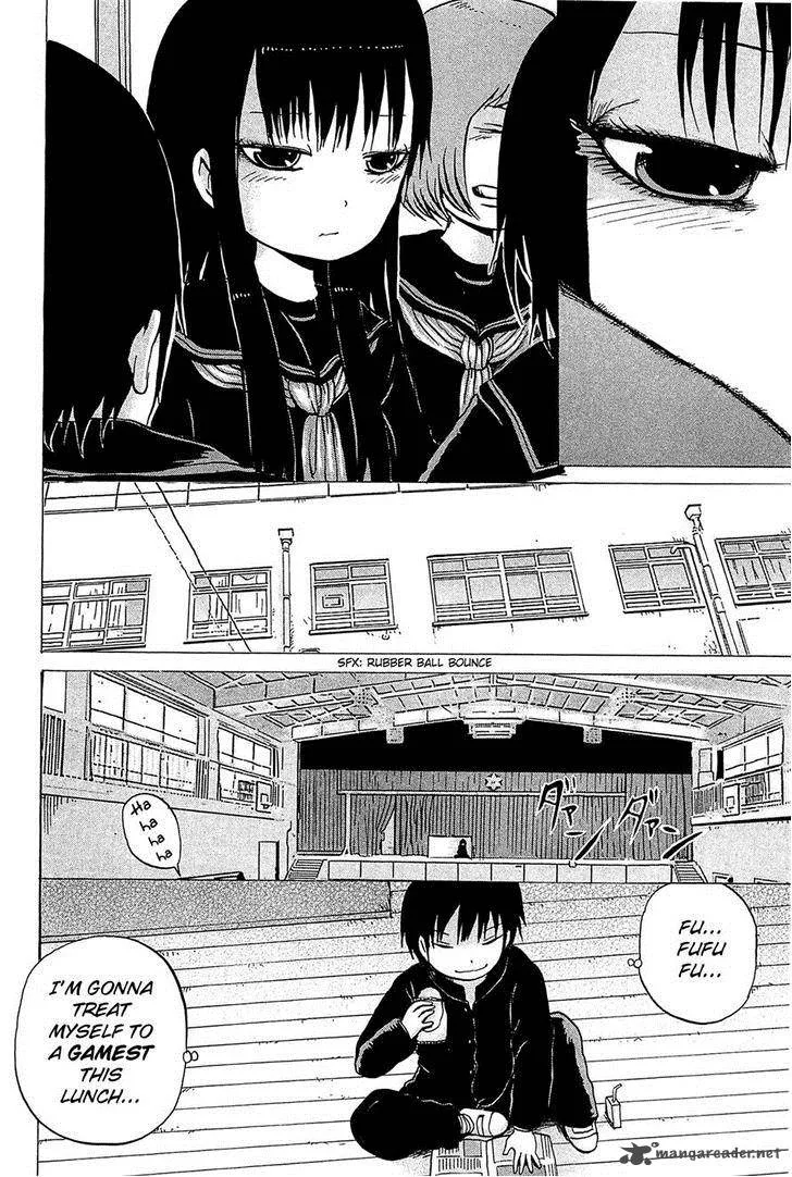 High Score Girl Chapter 16 page 15