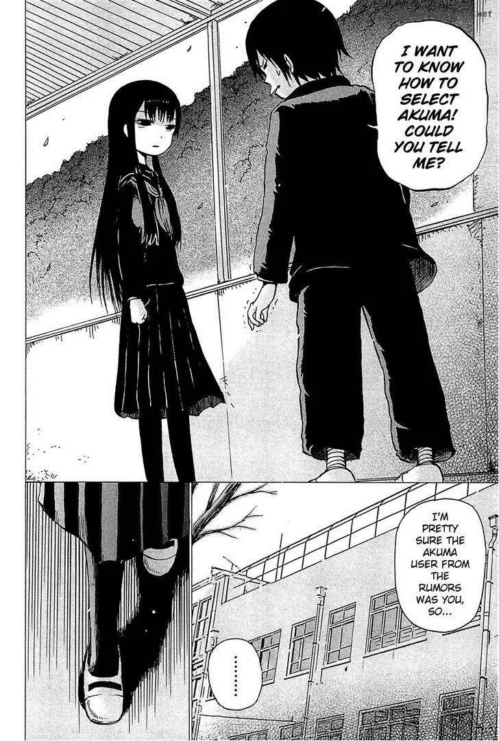 High Score Girl Chapter 16 page 25