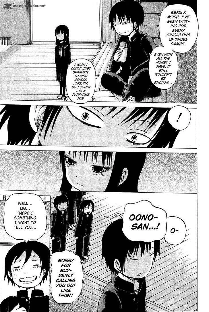 High Score Girl Chapter 16 page 18