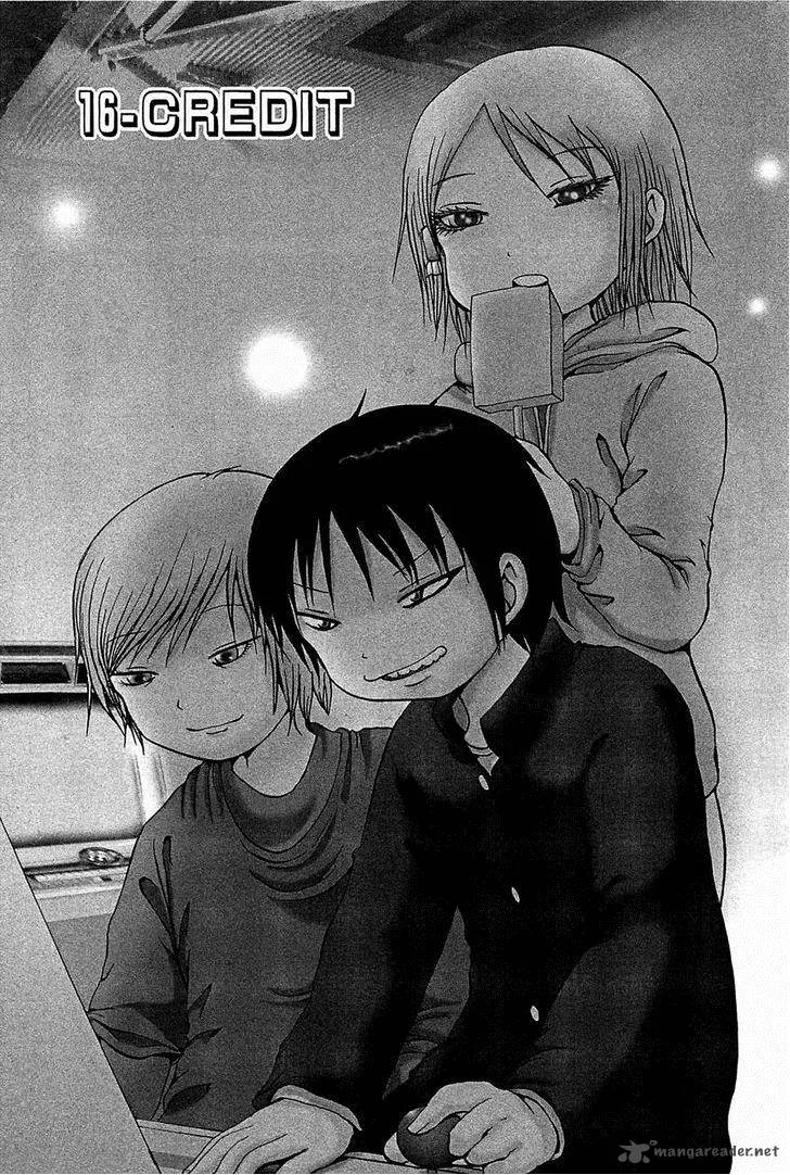 High Score Girl Chapter 16 page 8