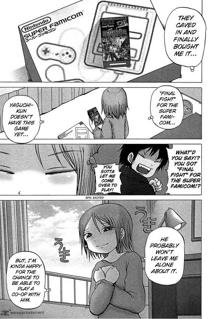 High Score Girl Chapter 16 page 6