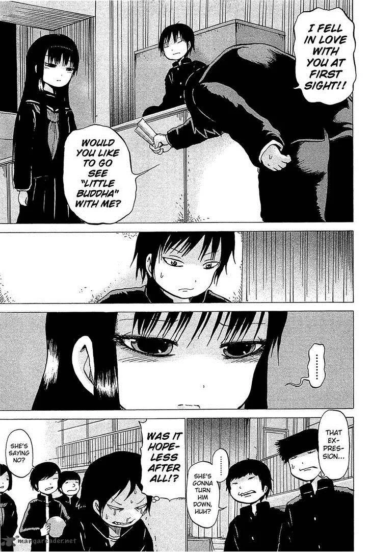High Score Girl Chapter 16 page 20
