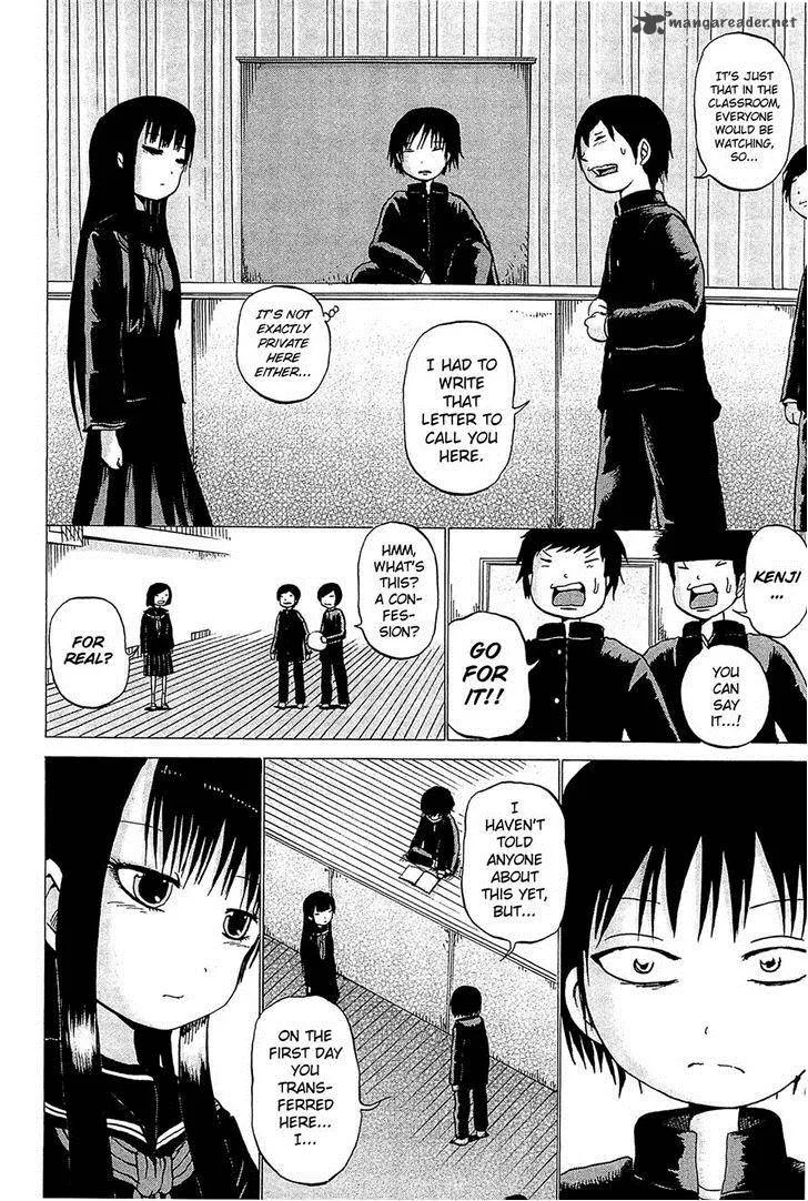 High Score Girl Chapter 16 page 19