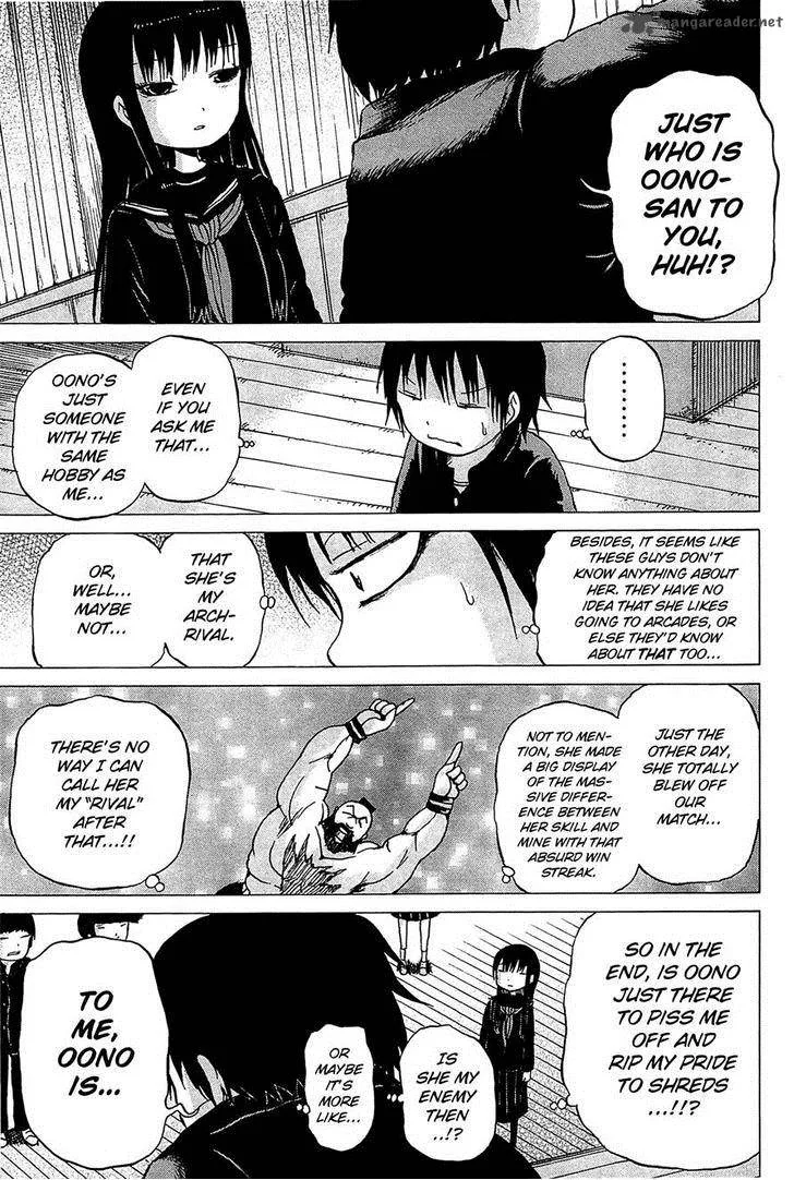 High Score Girl Chapter 16 page 22