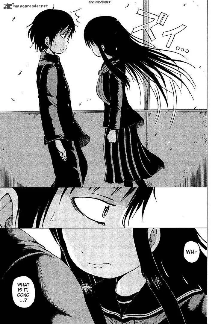 High Score Girl Chapter 16 page 26