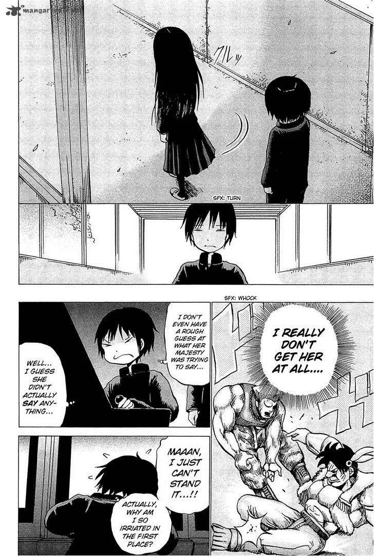 High Score Girl Chapter 16 page 27