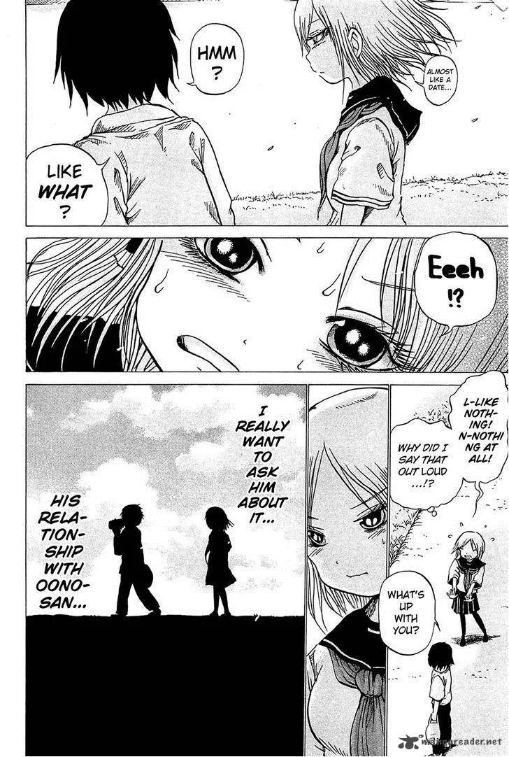 High Score Girl Chapter 17 page 12