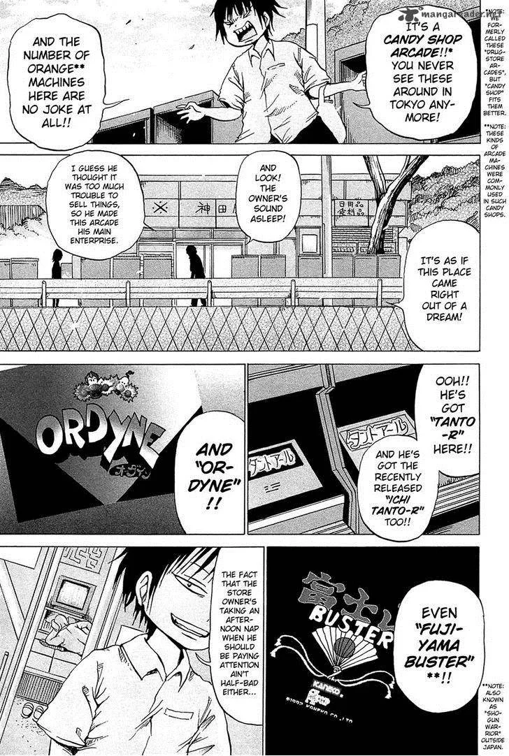 High Score Girl Chapter 17 page 15