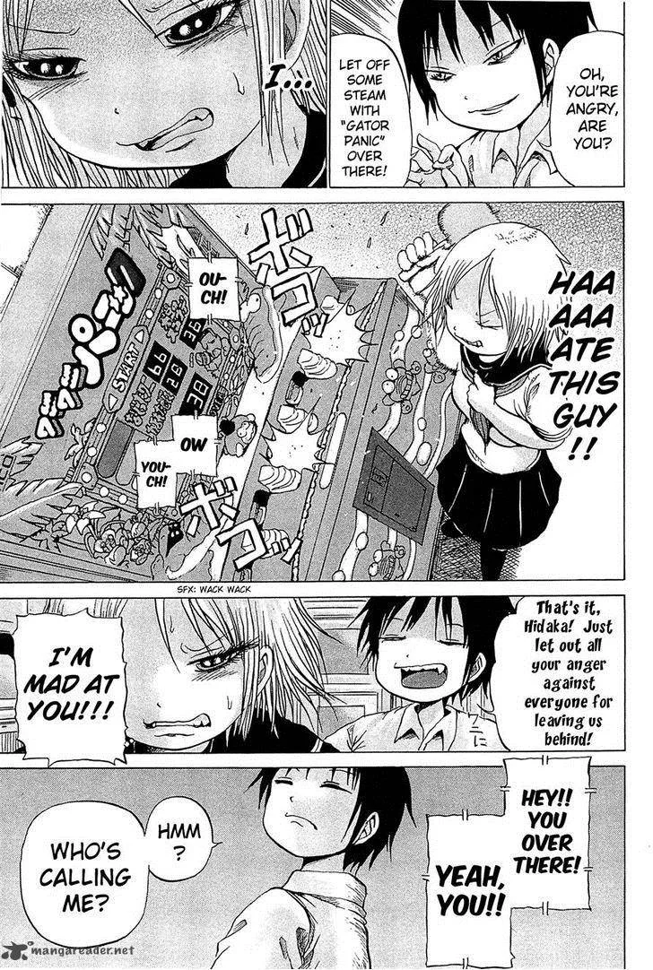 High Score Girl Chapter 17 page 9