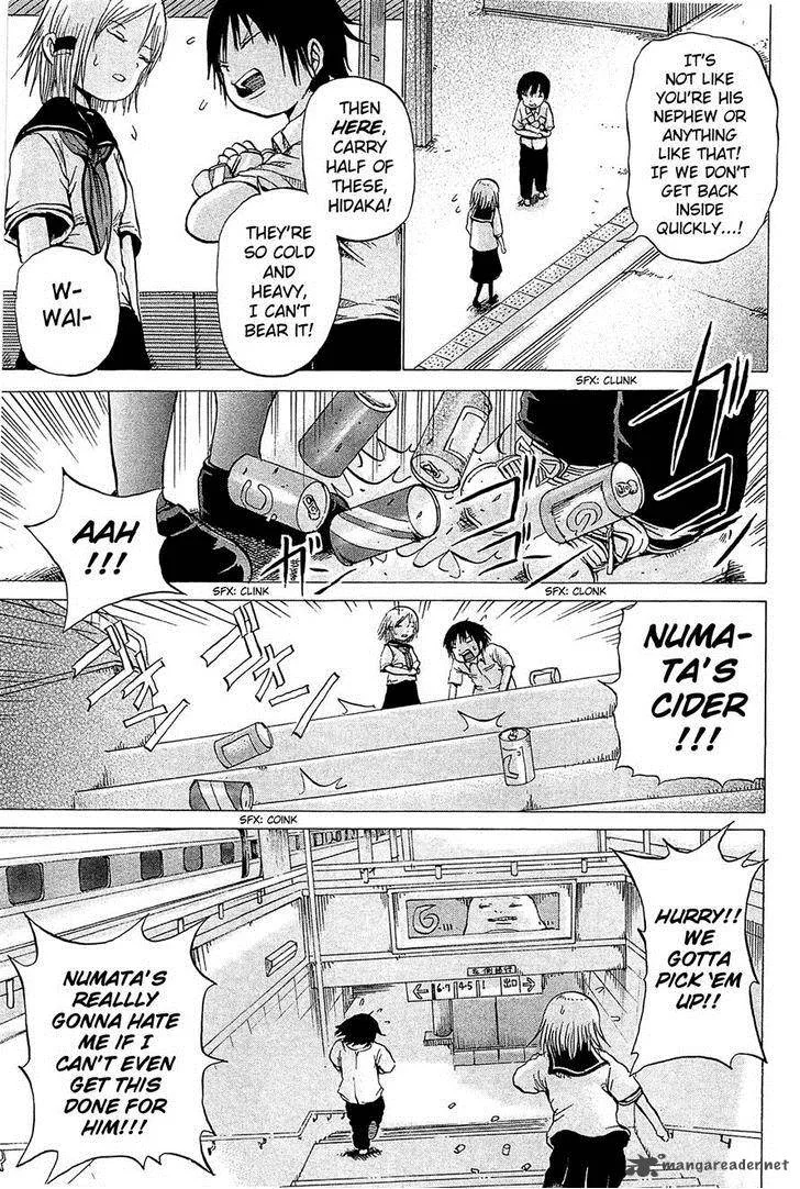 High Score Girl Chapter 17 page 5