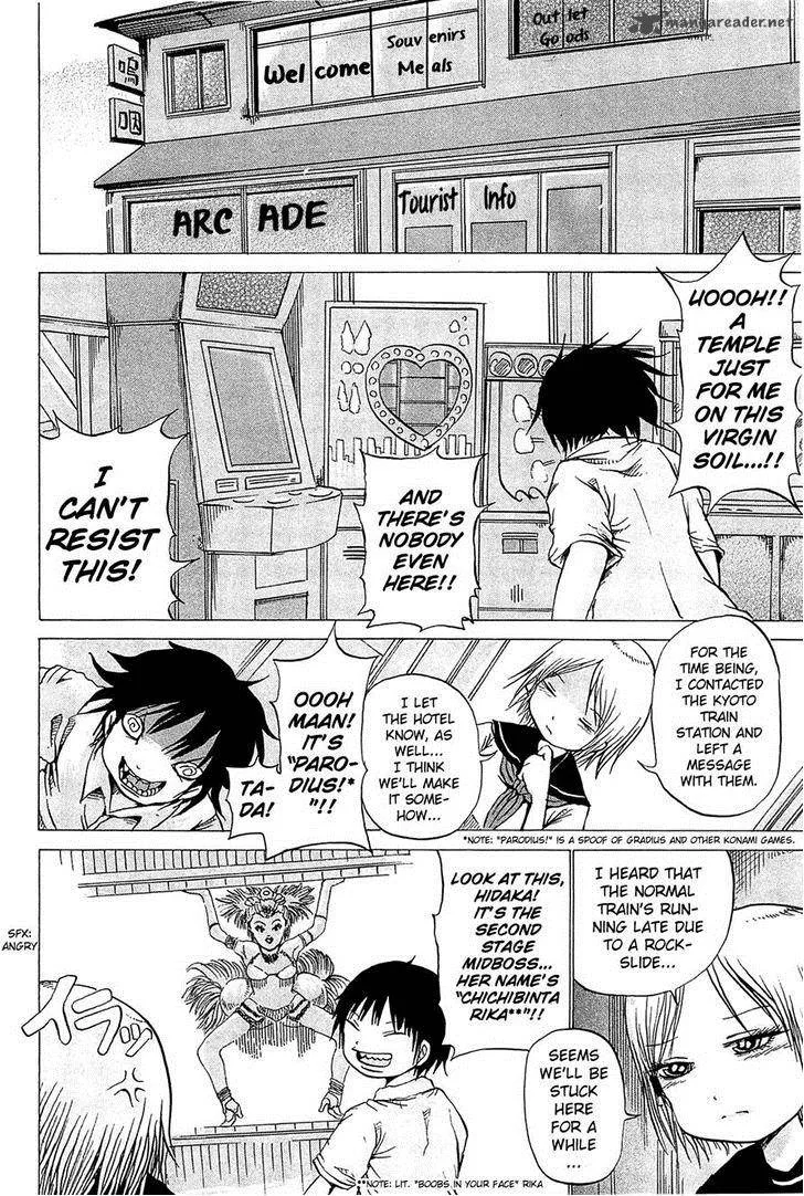 High Score Girl Chapter 17 page 8