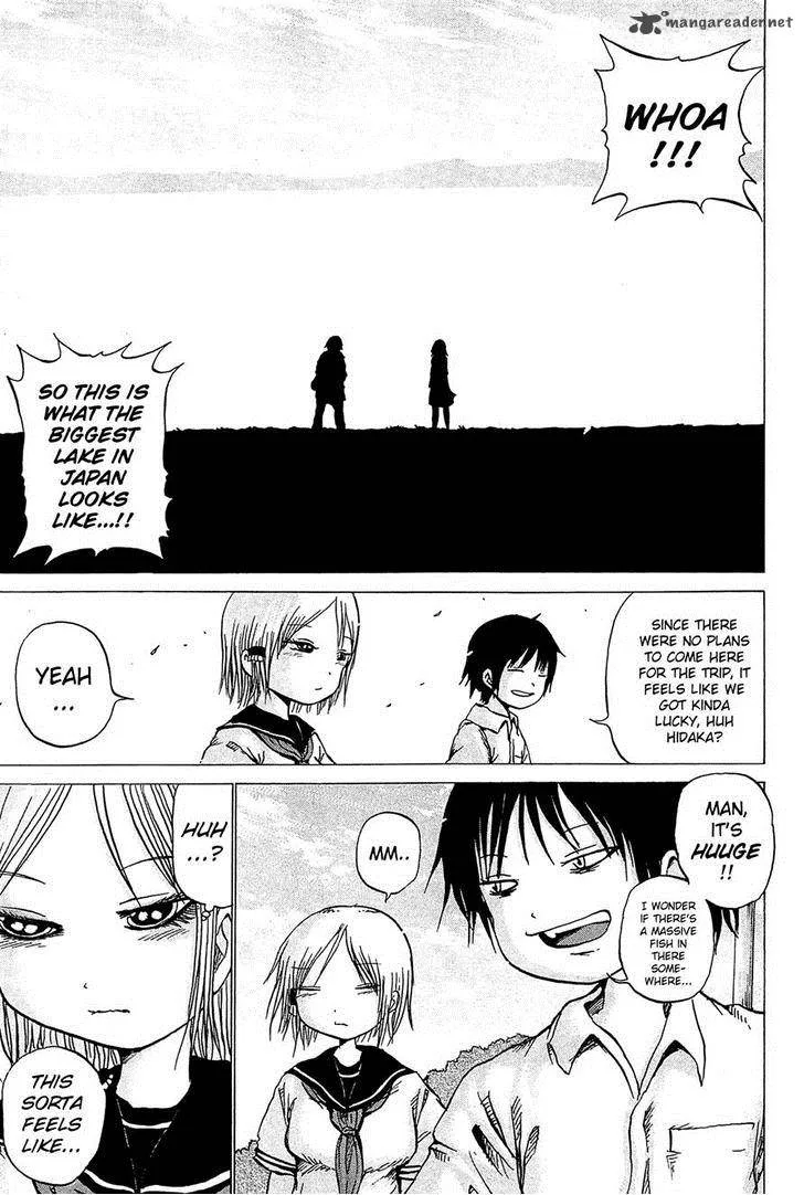 High Score Girl Chapter 17 page 11