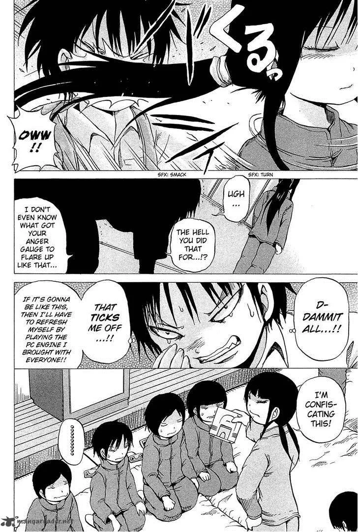 High Score Girl Chapter 17 page 24
