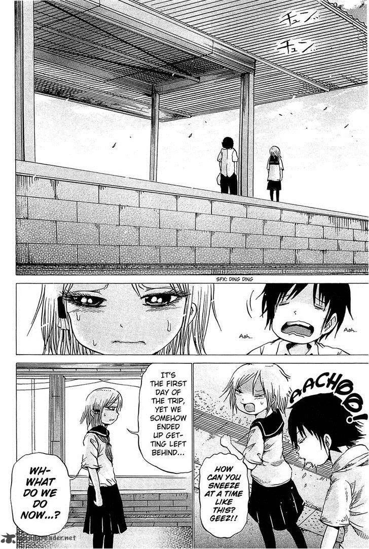 High Score Girl Chapter 17 page 6