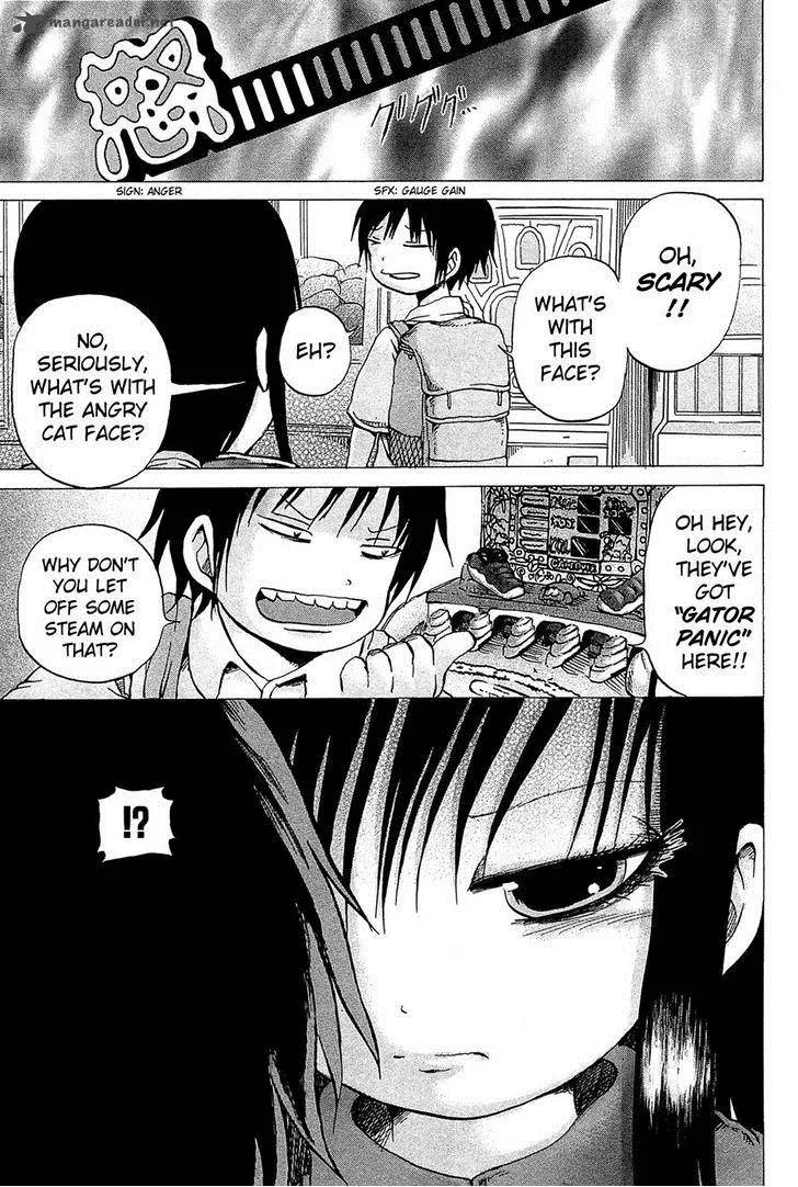 High Score Girl Chapter 17 page 23