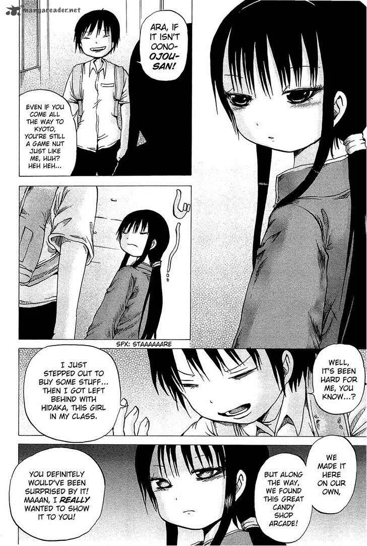 High Score Girl Chapter 17 page 22