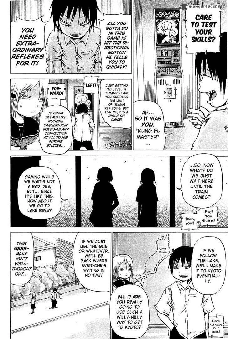 High Score Girl Chapter 17 page 10