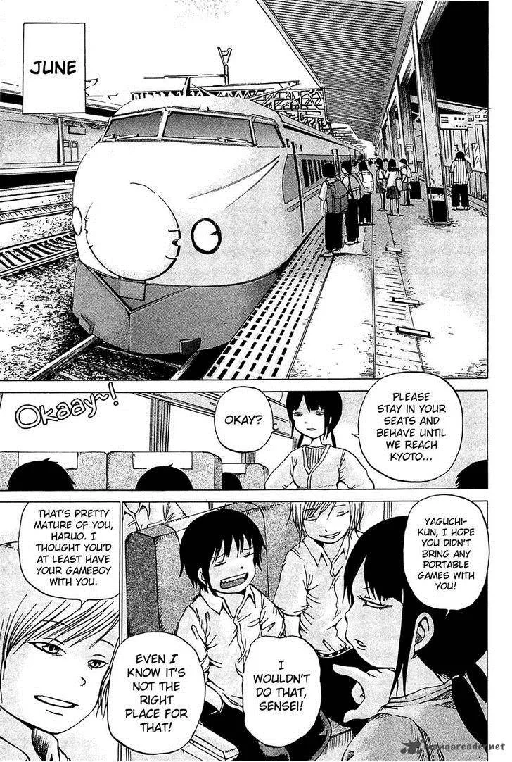 High Score Girl Chapter 17 page 1