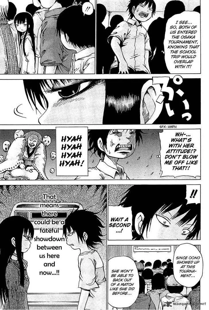 High Score Girl Chapter 18 page 11