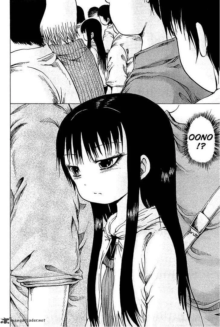 High Score Girl Chapter 18 page 10