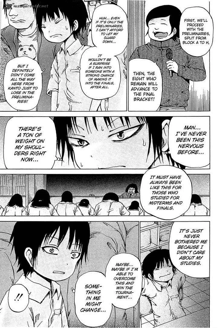High Score Girl Chapter 18 page 9