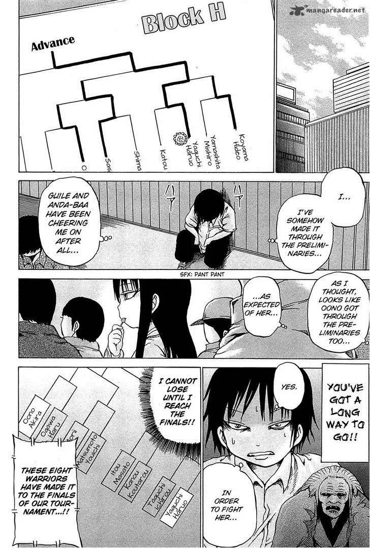 High Score Girl Chapter 18 page 16