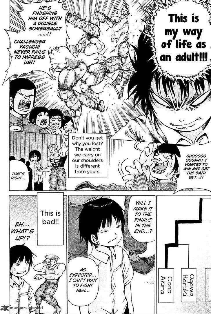 High Score Girl Chapter 18 page 20