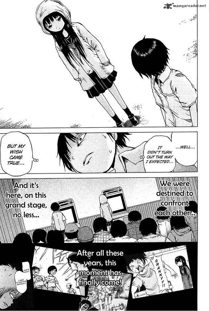 High Score Girl Chapter 18 page 23