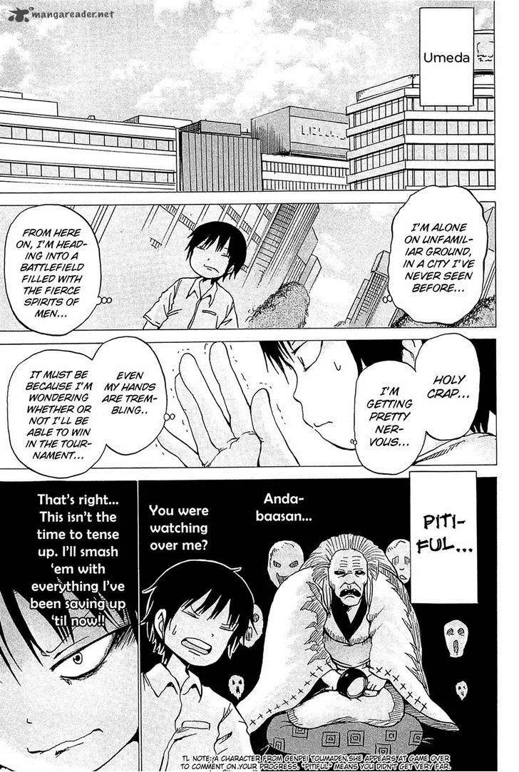 High Score Girl Chapter 18 page 7