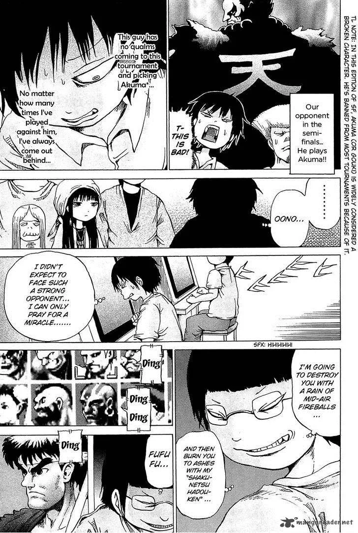 High Score Girl Chapter 18 page 21