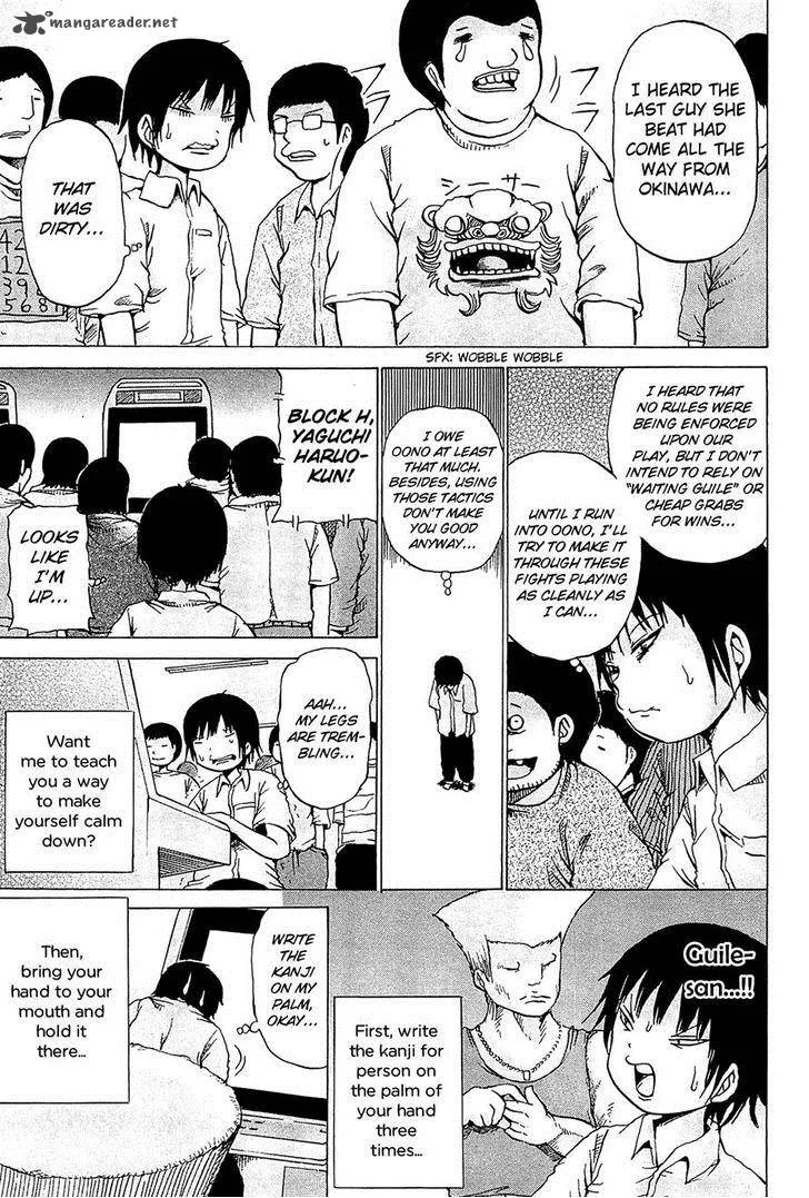 High Score Girl Chapter 18 page 13