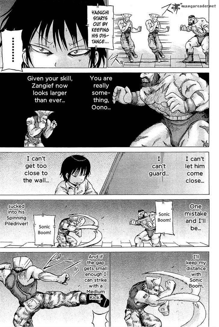 High Score Girl Chapter 19 page 3