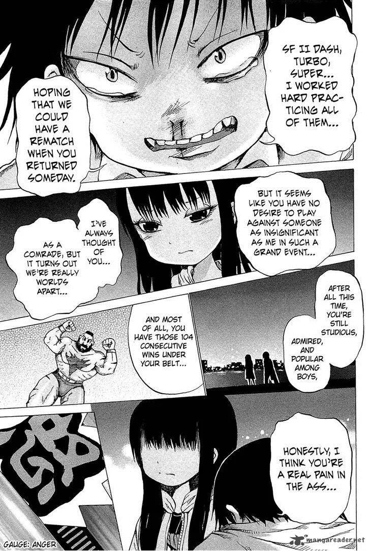 High Score Girl Chapter 19 page 15