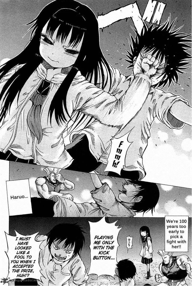 High Score Girl Chapter 19 page 14