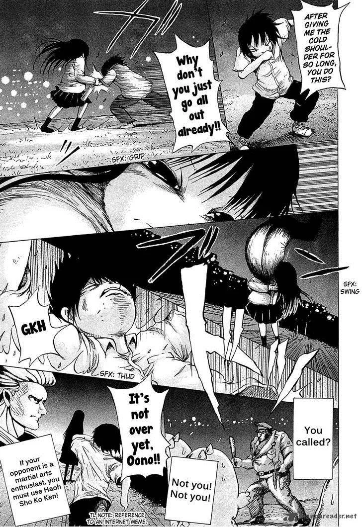 High Score Girl Chapter 19 page 17