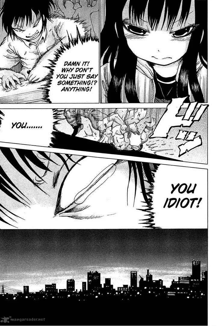 High Score Girl Chapter 19 page 9