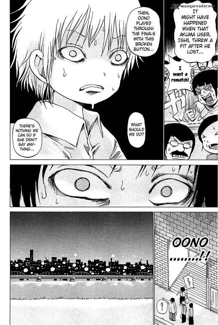 High Score Girl Chapter 19 page 12