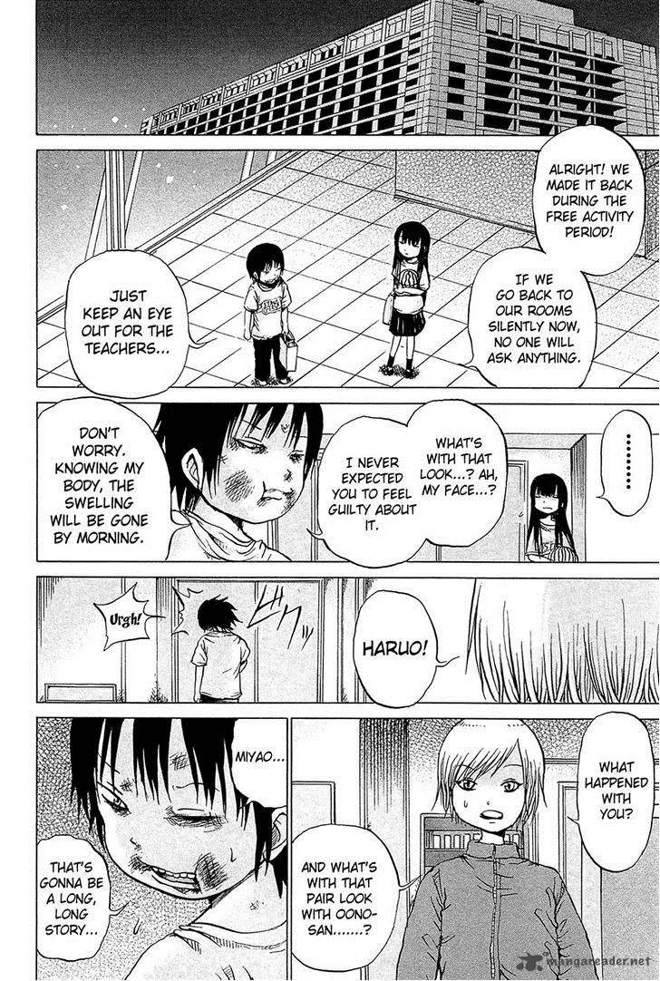 High Score Girl Chapter 19 page 25