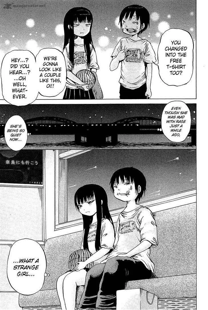 High Score Girl Chapter 19 page 24