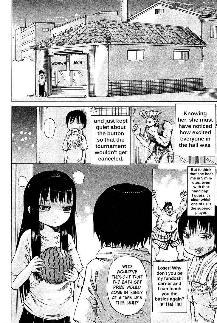 High Score Girl Chapter 19 page 23