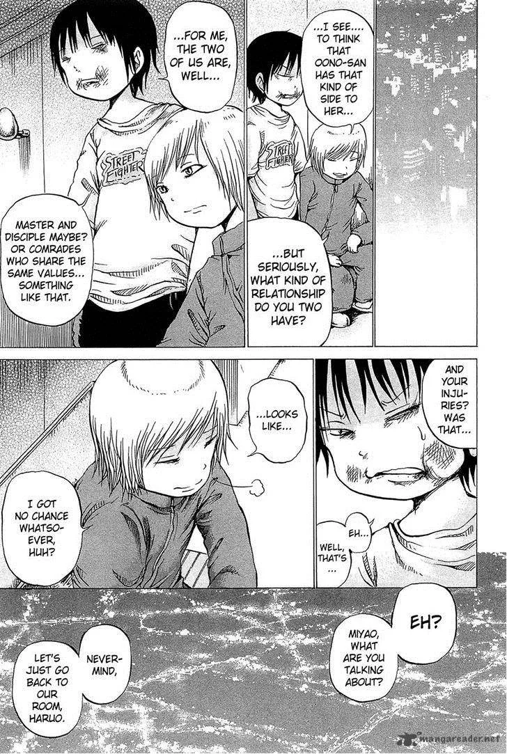 High Score Girl Chapter 19 page 26