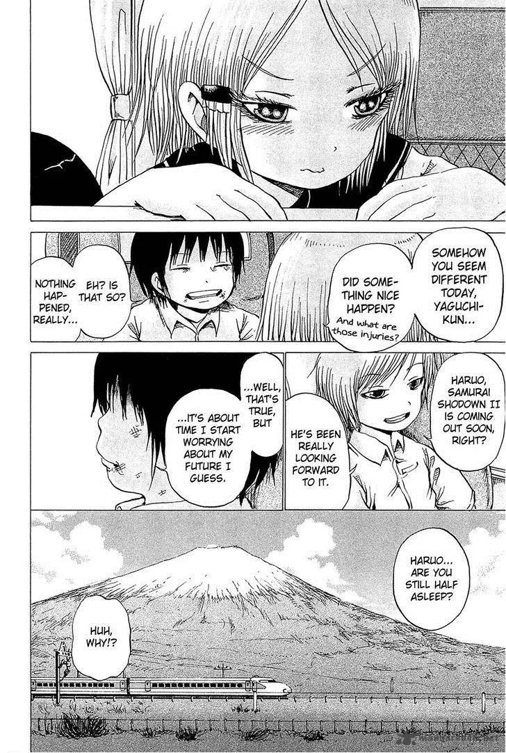 High Score Girl Chapter 19 page 27