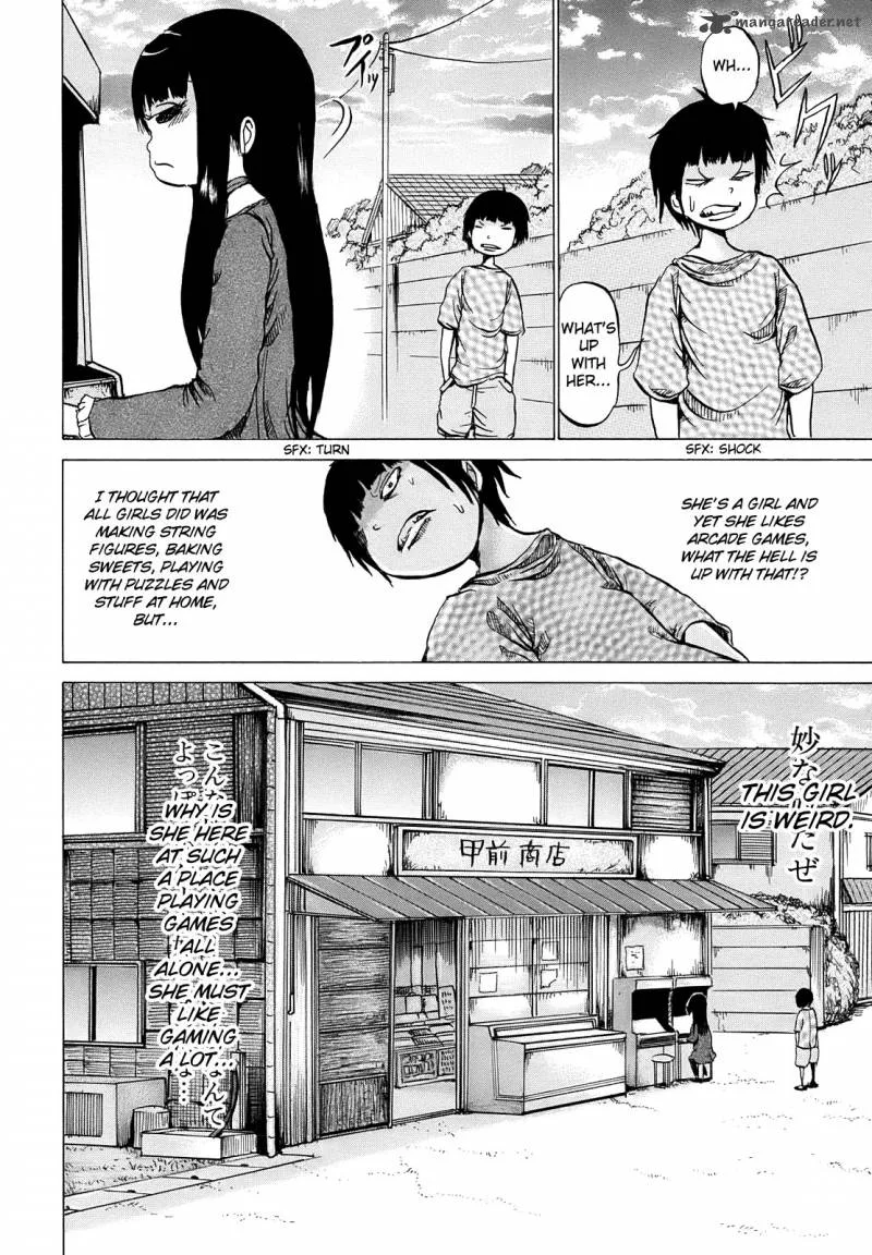 High Score Girl Chapter 2 page 3