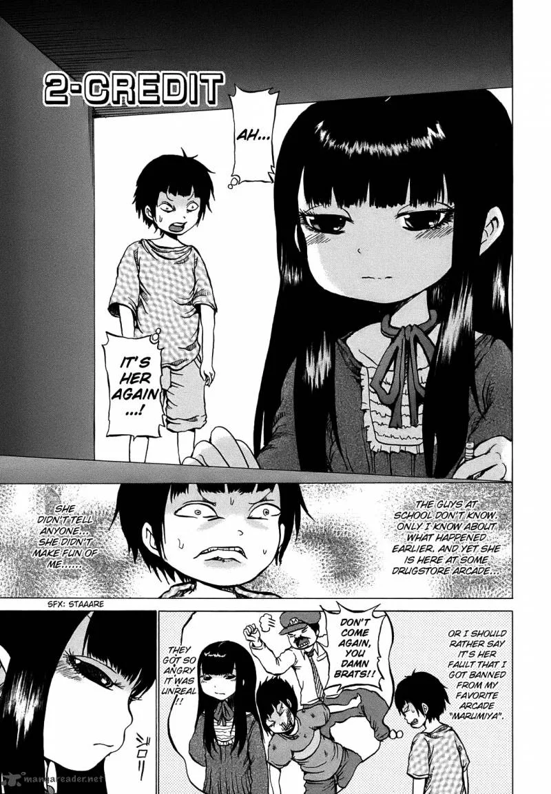 High Score Girl Chapter 2 page 2