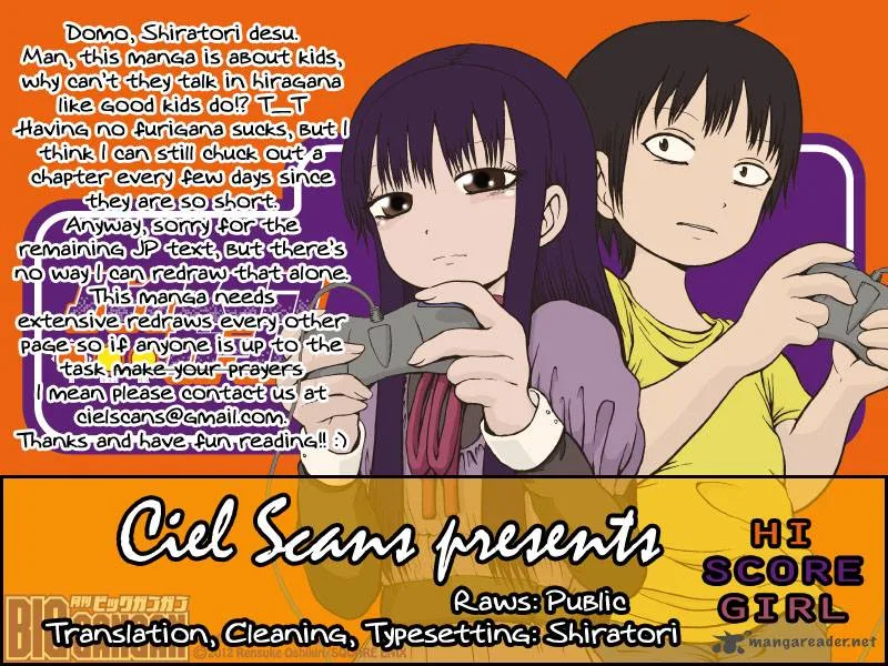 High Score Girl Chapter 2 page 1