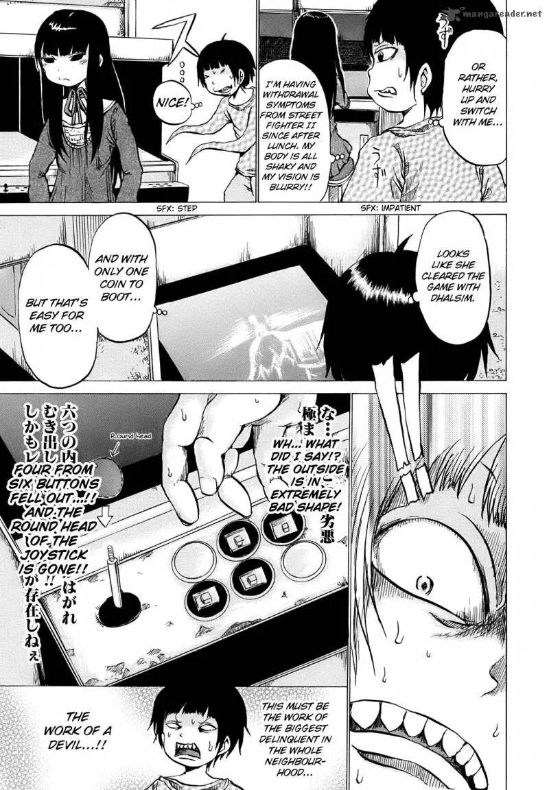 High Score Girl Chapter 2 page 4
