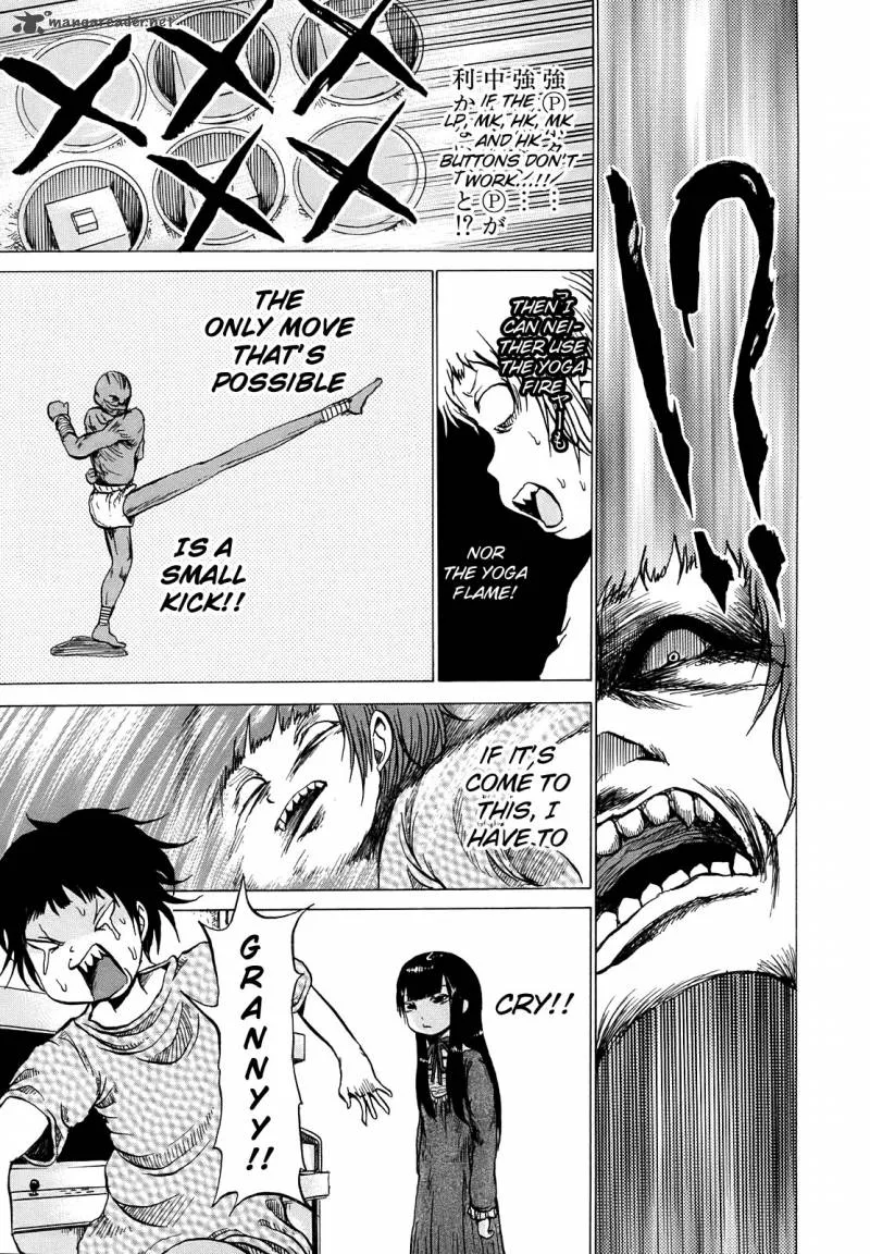 High Score Girl Chapter 2 page 6